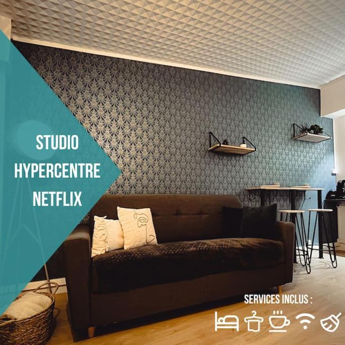 Le Studio Des Halles • Hypercentre • Netflix Châteauroux المظهر الخارجي الصورة